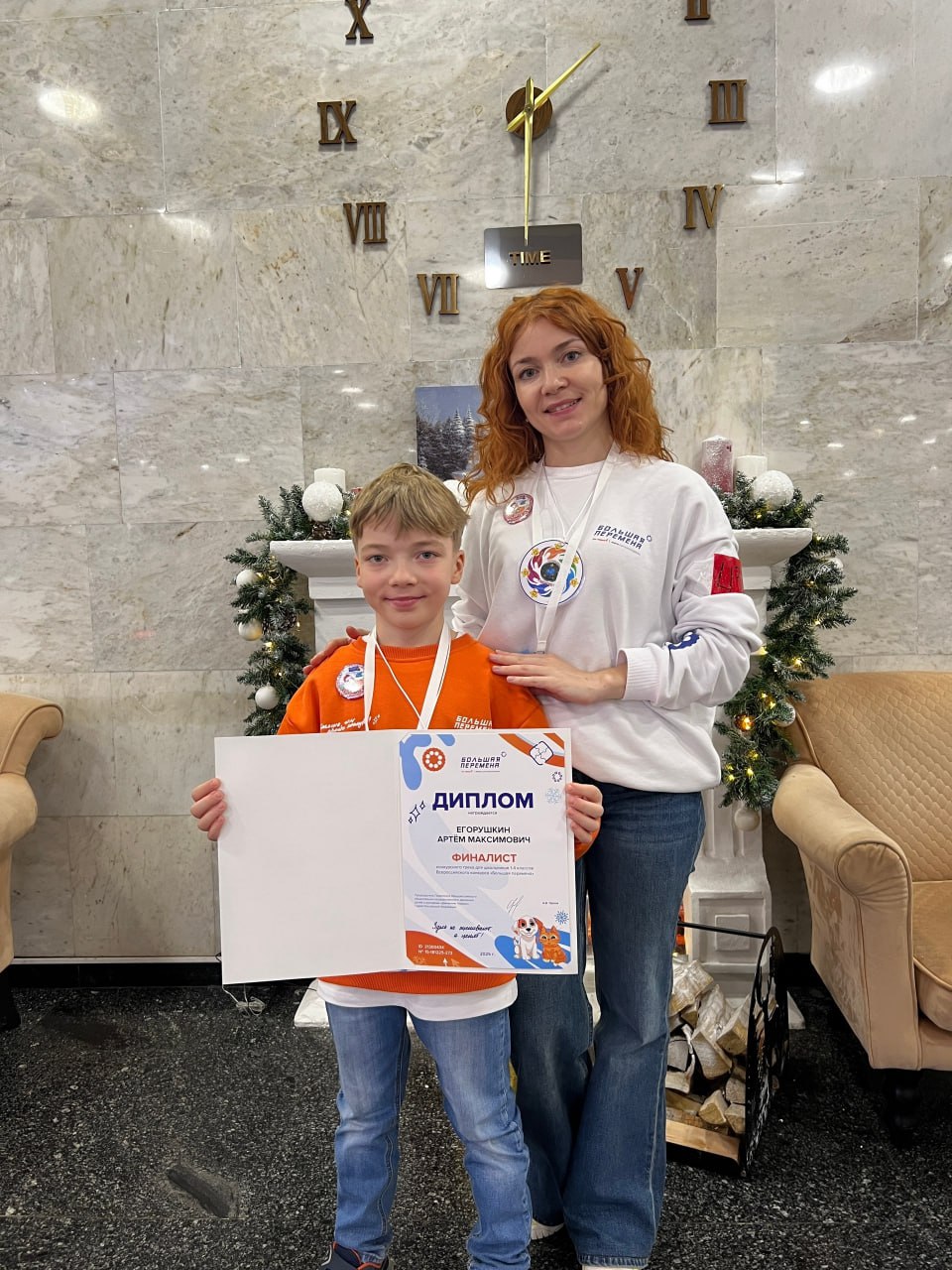 Третьеклассник иркутской школы № 19 Артем Егорушкин стал одним из финалистов самого масштабного конкурса страны — «Большая перемена»! Третьеклассник иркутской школы № 19 Артем Егорушкин стал одним из финалистов самого масштабного конкурса страны — «Большая перемена»!