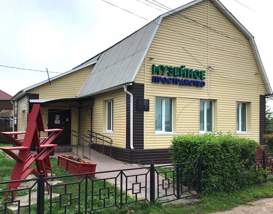 Три учреждения культуры Иркутского округа получат федеральные субсидии