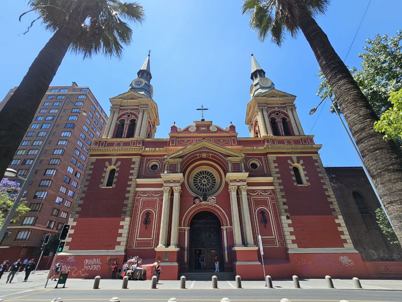 На другом конце Земного шара На другом конце Земного шара