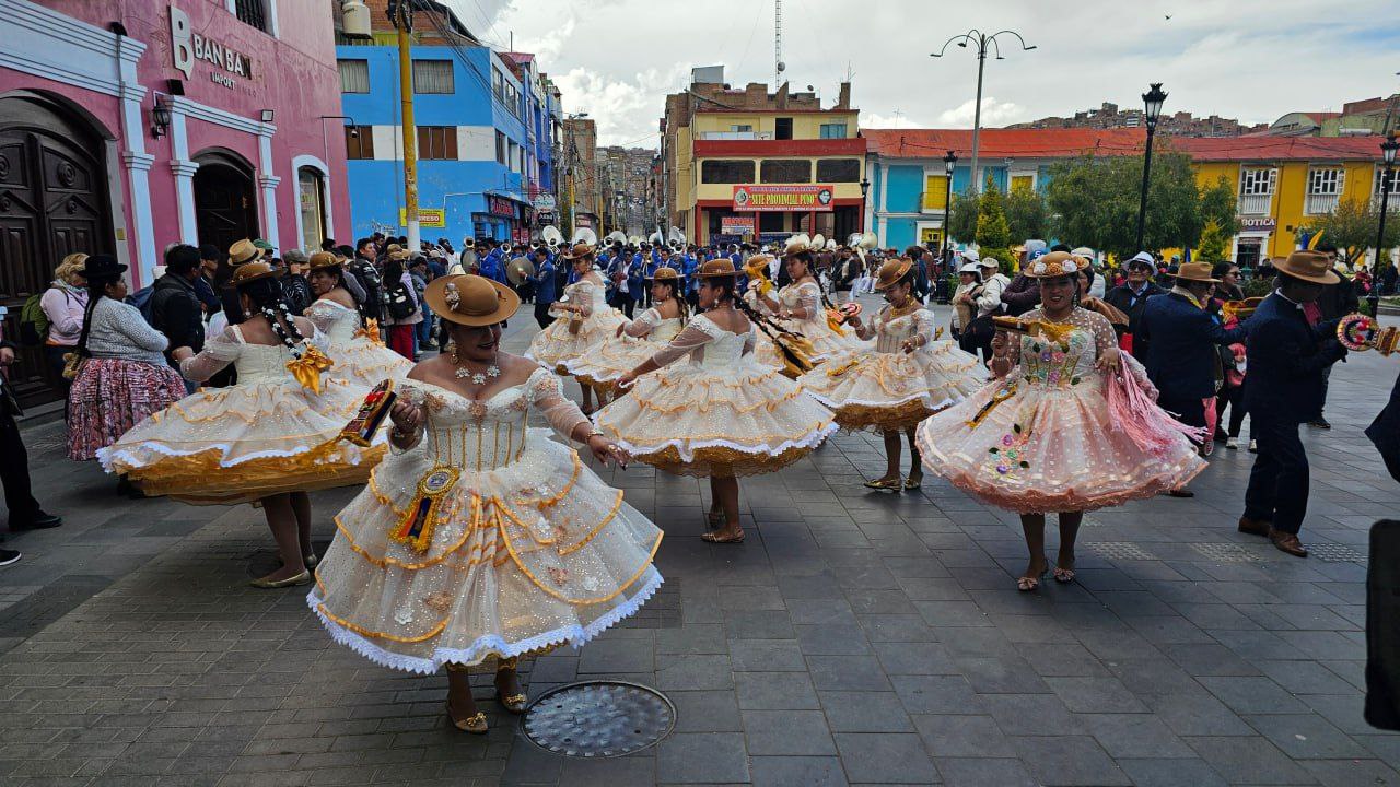 На другом конце Земного шара На другом конце Земного шара