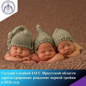 ������� � ��������� ������� �������� ������ ������ � 2026 ����!