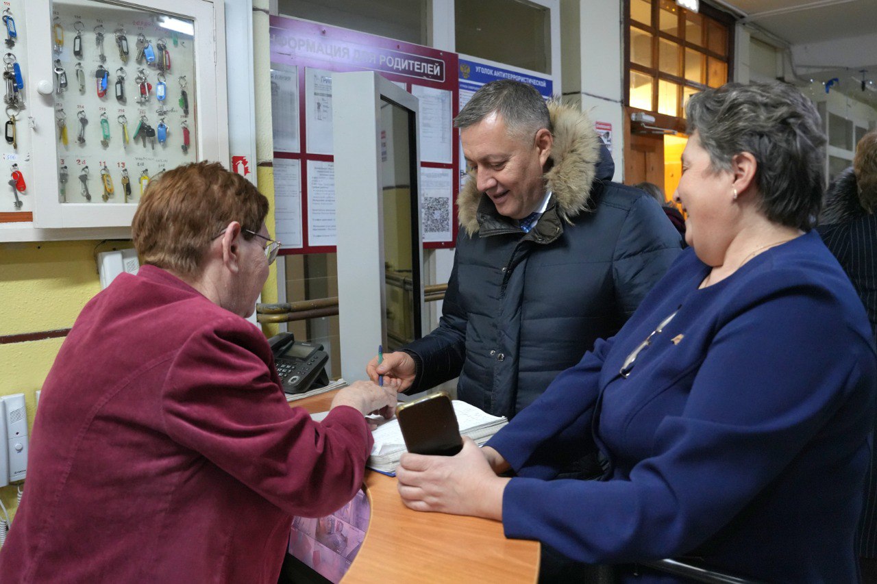 Игорь Кобзев: С 2022 по 2027 год в Приангарье будет 120 отремонтированных объектов образования Игорь Кобзев: С 2022 по 2027 год в Приангарье будет 120 отремонтированных объектов образования