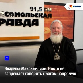 �� ����� - ������, �� �� ���������� ��������� ����� 2025 ����