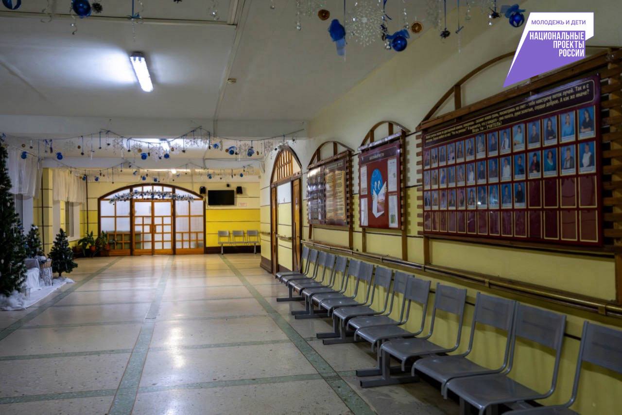 Иркутскую школу № 67 капитально отремонтируют по нацпроекту «Молодежь и дети»