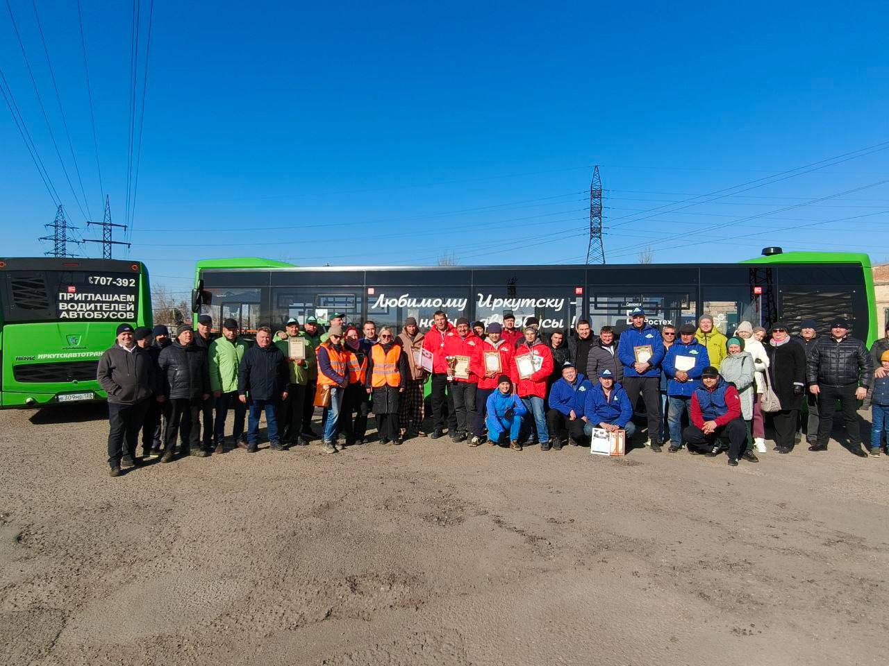 Иркутскавтотранс отмечает 100-летие предприятия Иркутскавтотранс отмечает 100-летие предприятия