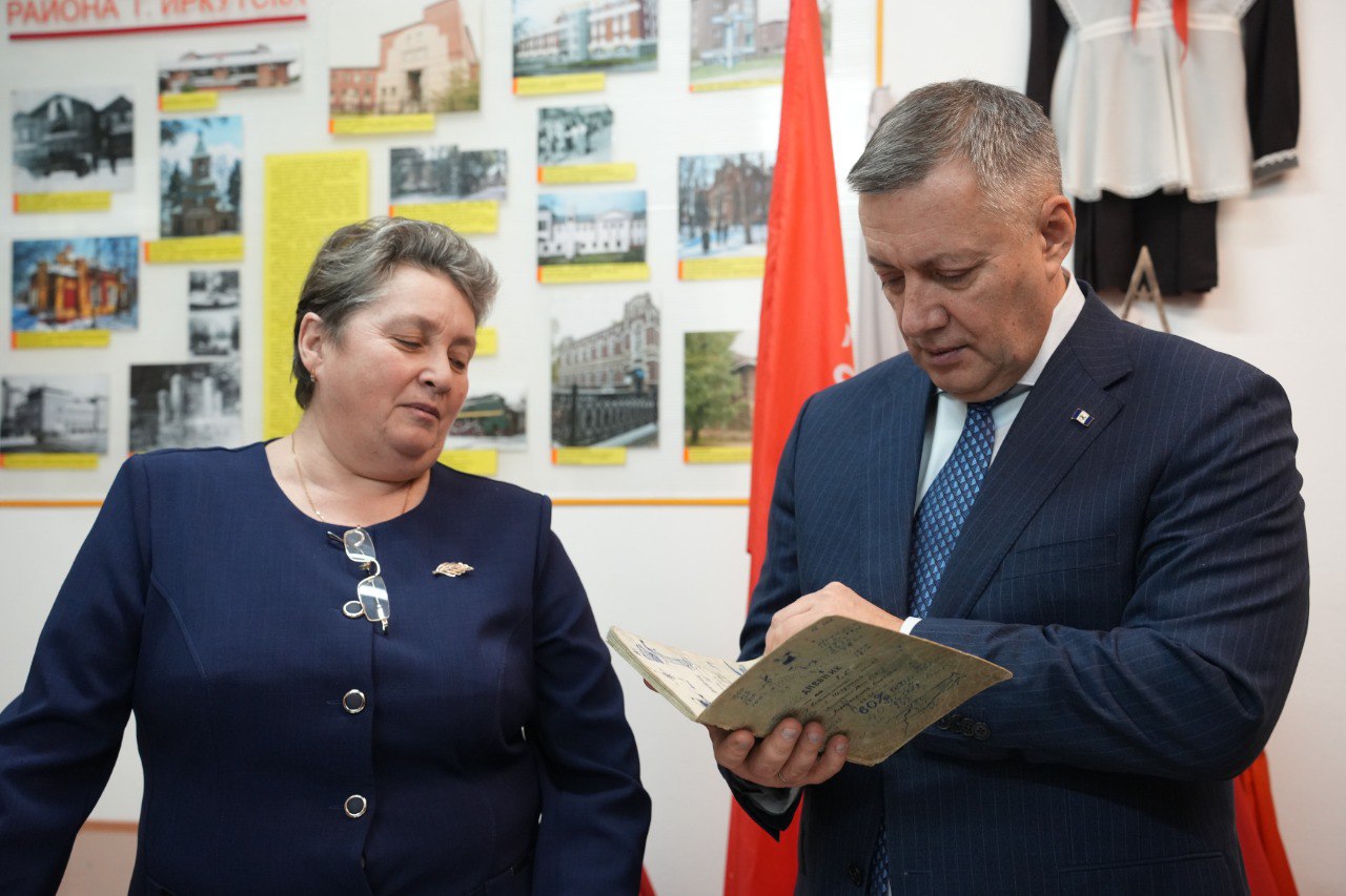 Игорь Кобзев: С 2022 по 2027 год в Приангарье будет 120 отремонтированных объектов образования Игорь Кобзев: С 2022 по 2027 год в Приангарье будет 120 отремонтированных объектов образования