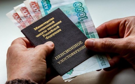 ���������� ������: ����� ���� ��������� ��� ���� � 2026 ����