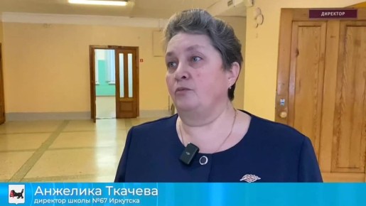 ���� �� ��������� ���� ������� � ��������