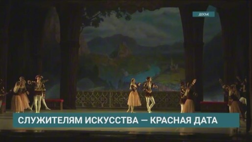 ����� ��������: ���� ������� ����� �������� � ������ 17 ������