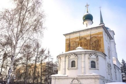 ������ ����, �������!. �������� �������