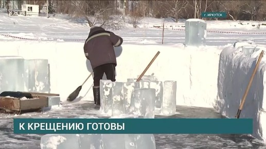 19 ������ � ��������� ������� ������� 75 ����������� ��������