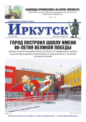 ������, ���������� ��� ������ � ���� ���� �����!