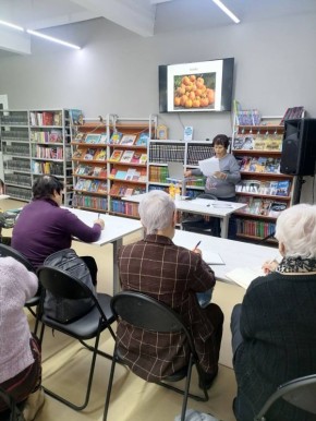 ��������� ���� �������� � ��������� ���������� ������� �� ������