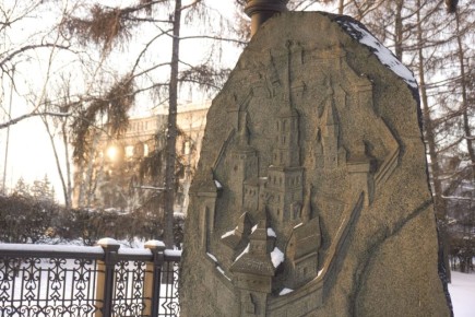 ������ ����, �������!. �������� ����������� �������� ����: ������� �������