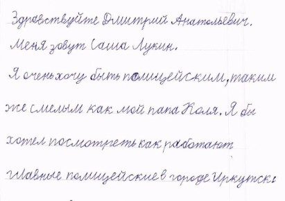 ����������� �������� �������� ������������ ���� ����������� ����