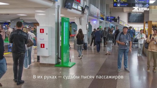 ���� � ����� ���������� - ��������