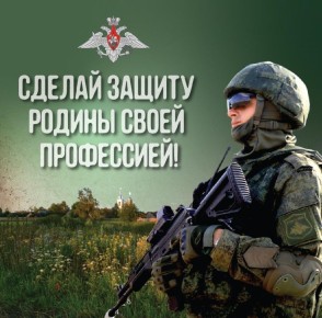 ������ ������: ���������� ����������� ������� �������� ������� ������������ �����������