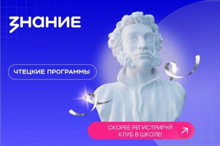 ����� � �������� ��������� ������� ���������� ��������� ������������ ����� � ������ ������������ ������� �������� ����������