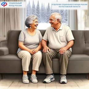 ���������� ���������� ������� �������� �������� � ������� � 2026 ����