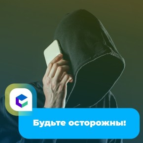 ���� ����� � ������� � ��������