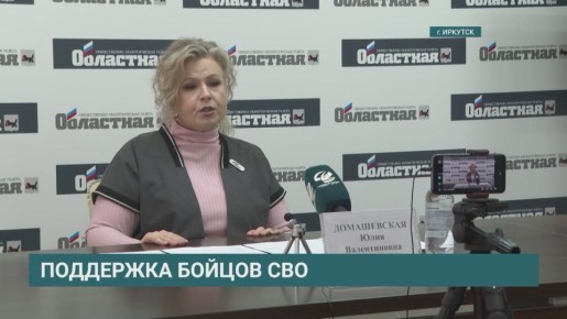 ����� 55 ����� ��������� ��������� � ��������� ������ ����� ���������� ��������� � 1 ���� 2023 ����, 98% �� ��� ����������