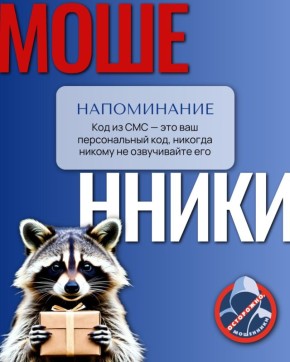 �� 3 ��� � �������� ����� ������� ���������� ��������� 7 ��������� � �������������