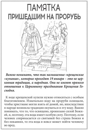 �������� ��� � �������� ��������� ��������� � �������� �������� � 11 �����