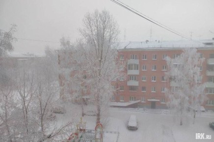 �������� ������� � ��������� �������: ���������� IRK.ru