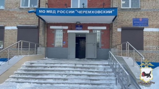 � ��������� 46-������ ������� ������� �� ������ � ������������ �����