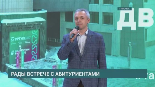 ���� �������� ������ ������ � �������