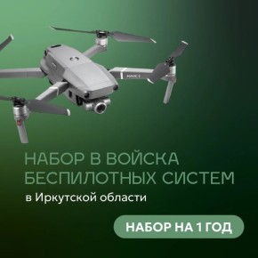 ����� ���������� ����� � �������������� ������������ � ������������������� ������� ����������� ������