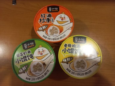 ������� �������� �������������: ����� ����� � ������� ���