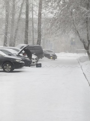 �������� �������. ���� ����� ���� ����������� -38 ��������