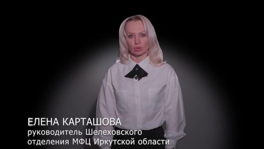 ����, ���������! ������������ ���������� ����� �� �������������� ������ � �������� ������