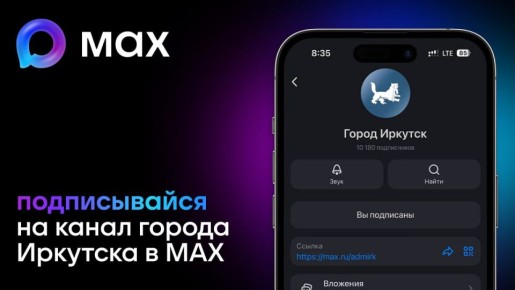 ������ ������� � M��!. ������������� ������ ���� ���� ����� � ���������� �����������