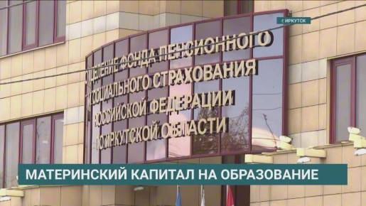 ����� 420 ��� ������ ��������� ������� ���������� �� ������� ����������� �� ����������� �����