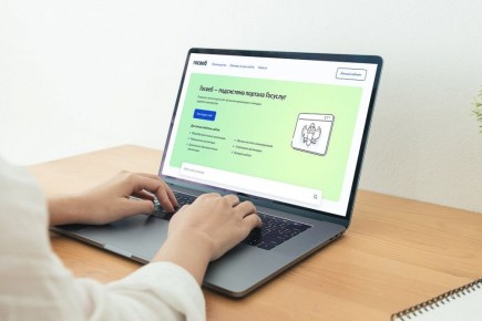 ��������� ������� ����� � ������ ����� �������� ������ �� ��������� �������� ��������� �������