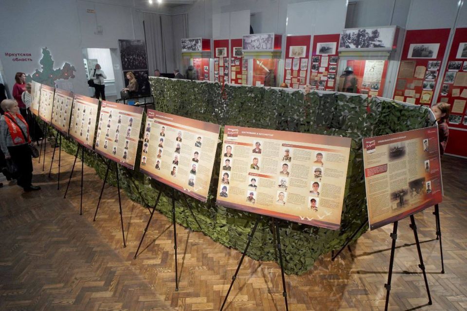 Краеведческий музей Приангарья стал победителем всероссийского конкурса