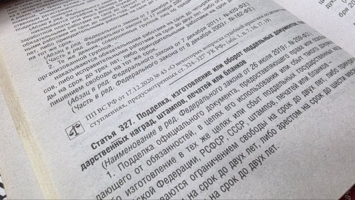 �� ���������� ����������� ���������� ��������� ���� � �������� ��������� �� �������� ����� ������������ ������� ������ ���� � ������