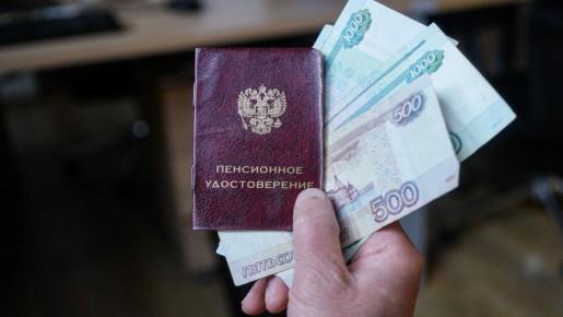 ��� ����������� ������ ������ ���� � 2026 ����?