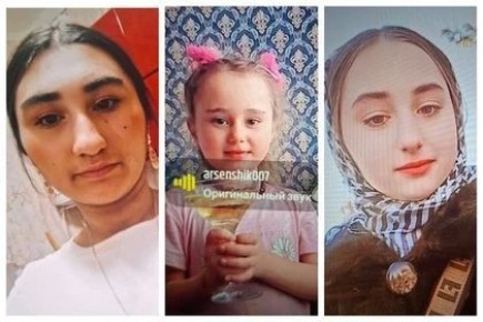 � �������� ������������ ������ 38 ������ ������ ������������ � � ����� ������������������ �����