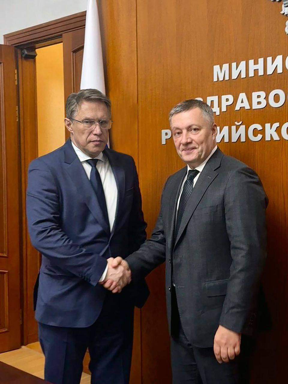 Губернатор Приангарья Игорь Кобзев и Министр здравоохранения РФ Михаил Мурашко обсудили развитие региональной медицины