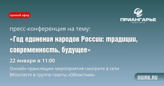 � ���������� ����� �������� ������� ������ � ��������� ������� ��������� 22 ������