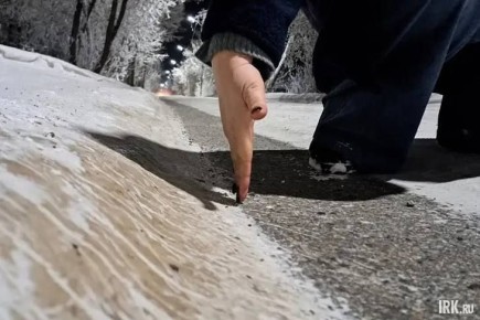 ������ ����������� ������������ �� ������ ��-�� ����� �� �������