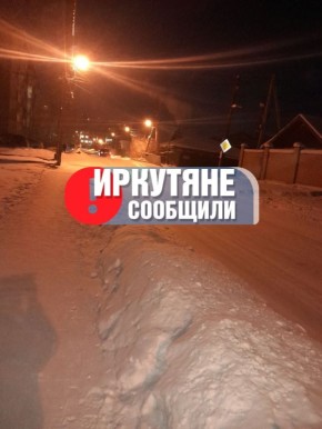 Иркутяне сообщили – мы выполнили