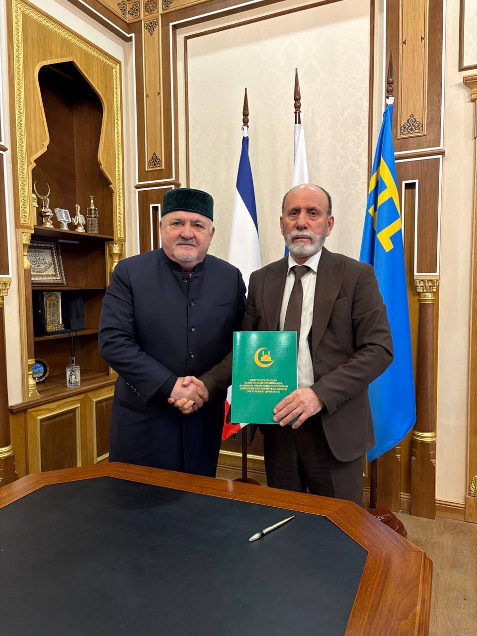 Мусульманские управления Крыма и Донбасса подписали соглашение о сотрудничестве