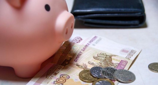 Только 3% россиян откажутся от финансовых целей в 2026 году