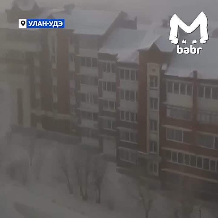 Режим чёрного-чёрного неба ввели в Улан-Удэ