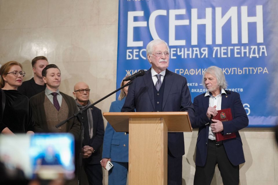 В Минске открылась выставка «Есенин. Бесконечная легенда»