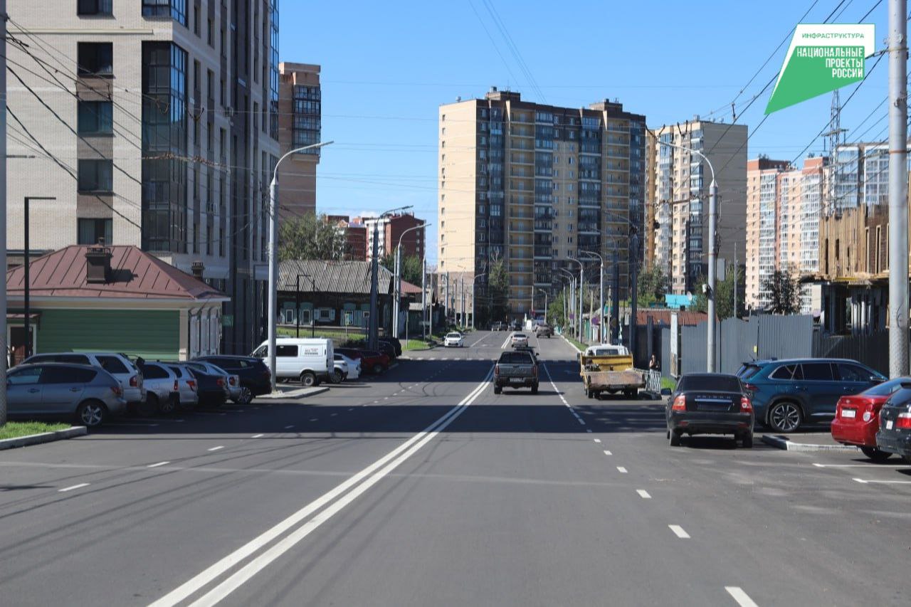 Итоги реализации нацпроектов за 2025 год подведены в Иркутске Итоги реализации нацпроектов за 2025 год подведены в Иркутске